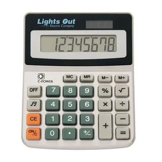 1676 - Desk Calculator