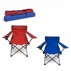 CP28093 - Silla Playera Sowlany