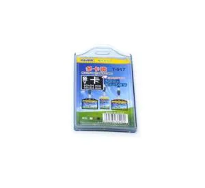 CP10637 - Porta Carnet Doble Flexible